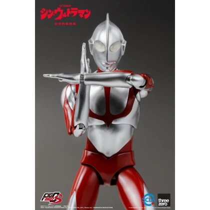 Ultraman (Shin Ultraman) - ThreeZero (FigZero S) Collectible Figure 3 Ultraman (Shin Ultraman) - ThreeZero (FigZero S) Collectible Figure