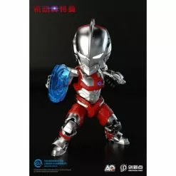 Ultraman Suit - Innovation Point Action Q Action Figure