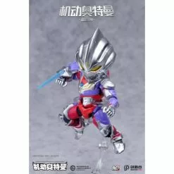 Ultraman Suit Tiga - Innovation Point Action Q Action Figure -action_heroes_kaiju Sales Store rVJjtPrh1654700033 420x420 1