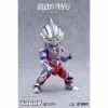 Ultraman Suit Tiga - Innovation Point Action Q Action Figure