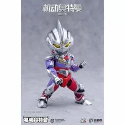 Ultraman Suit Tiga - Innovation Point Action Q Action Figure