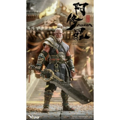 Asura The Red Demon - VToys VSD006 1/12th Scale 3 Asura The Red Demon - VToys VSD006 1/12th Scale