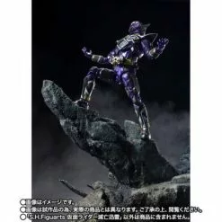 S.H. Figuarts (Bandai) Kamen Rider MetsubouJinrai - Bandai S.H.Figuarts (Tamashii JP) 13 S.H. Figuarts (Bandai) Kamen Rider MetsubouJinrai - Bandai S.H.Figuarts (Tamashii JP) -action_heroes_kaiju Sales Store vQh58vcc1658232432 420x420 1