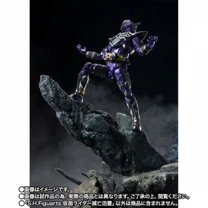 S.H. Figuarts (Bandai) Kamen Rider MetsubouJinrai - Bandai S.H.Figuarts (Tamashii JP) 8 S.H. Figuarts (Bandai) Kamen Rider MetsubouJinrai - Bandai S.H.Figuarts (Tamashii JP) - Image 6