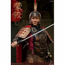 General Of The State Of Qin - FZ Art Studio FZ-005 1/6th Scale -action_heroes_kaiju Sales Store vTmedteR1666549098 420x420 1