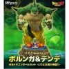S.H. Figuarts (Bandai) Porunga And Dende Luminous Dragon Ball Set - S.H.Figuarts Dragon Ball Z (Tamashii) -action_heroes_kaiju Sales Store vuA409pd1657692514 420x420 1