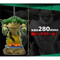 S.H. Figuarts (Bandai) Porunga And Dende Luminous Dragon Ball Set - S.H.Figuarts Dragon Ball Z (Tamashii) -action_heroes_kaiju Sales Store wMElNTe31657692514 420x420 1