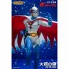 Gatchaman - Storm Collectibles Ken The Eagle Action Figure
