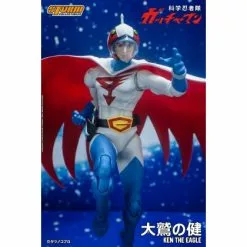 Gatchaman - Storm Collectibles Ken The Eagle Action Figure