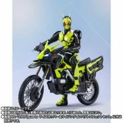 S.H. Figuarts (Bandai) Risehopper & Rising Impact Effect Set - S.H.Figuarts Kamen Rider Zero-One Series -action_heroes_kaiju Sales Store xCXOv4fW1634917746 420x420 1