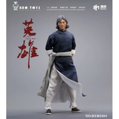 Hero Hua - BBOTOYS BXM2201 1/6th Scale A Man Called Hero Action Figure 6 Hero Hua - BBOTOYS BXM2201 1/6th Scale A Man Called Hero Action Figure - Image 4